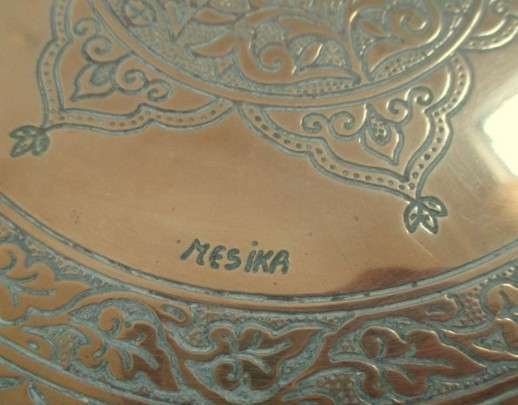 Vintage intricately engraved Mesika  & Sons, Israel brass wall plate