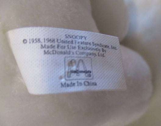 WOW!! VERY rare (and larger) vintage 1960's Snoopy & friends made for McDonalds (but not in S.A.)