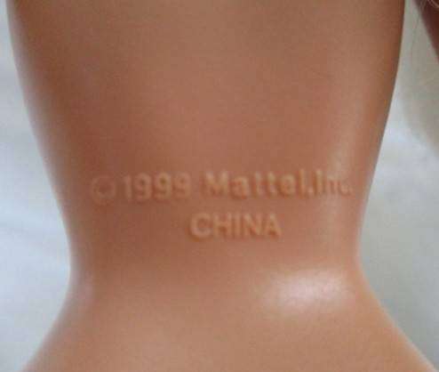 Rare Mattel My Scene Barbie - with original shoes -  Knees bend