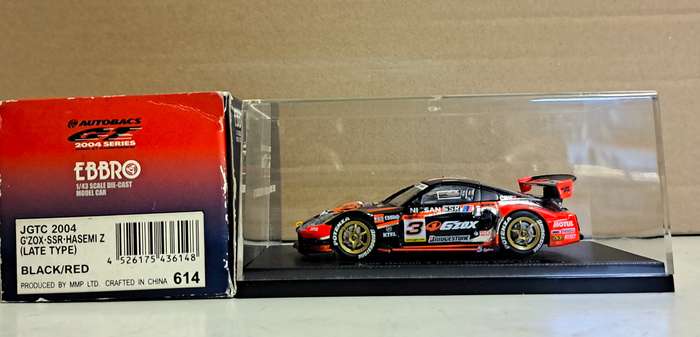 Ebbro G'Zox Hasemi Nissan 350Z JGTC 2004 (Late Type) 1/43