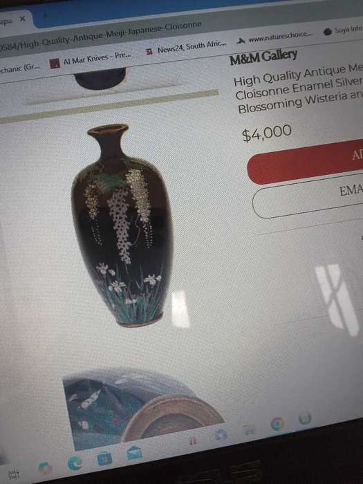 Rare Antique Miniature Meiji Period Cloisonne Enamel Vase - Hayashi? Jubei? (1868-1912)