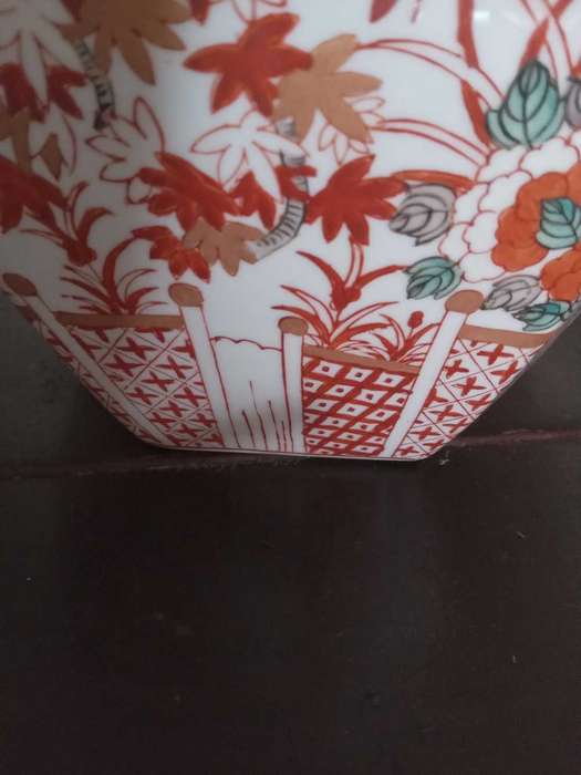 Large 20th century Chinese porcelain storage/ginger jar