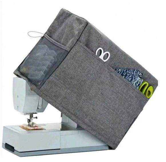 Sewing Machine Cover - Dustproof & Waterproof -  Grey