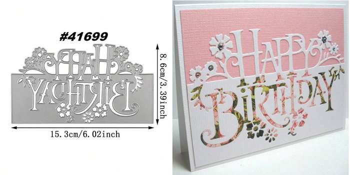 Cuttlebug - Die - Happy Birthday - Card-making / Craft-making