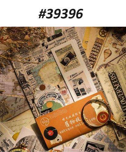 Vintage Newspaper Advertisement Paper Pack  Perfect for Creative Projects