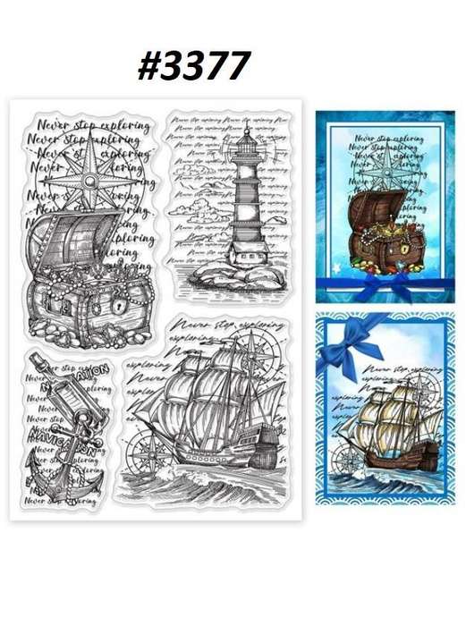 Clear Stamps for Card Making - Acrylic Stamp Set - Scrapbooking & Journaling - Sail Away