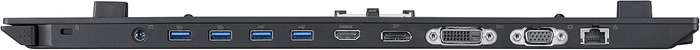 Acer DOCKING STATION ProDock III NP.DCK11.017 (Ideal for Acer TravelMate P-645, P-648 and P-658)