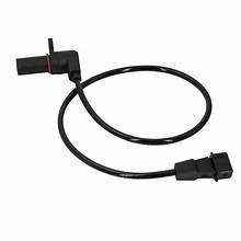 Opel Crankshaft Position Sensor 90451442 / 90357491 / 1238983