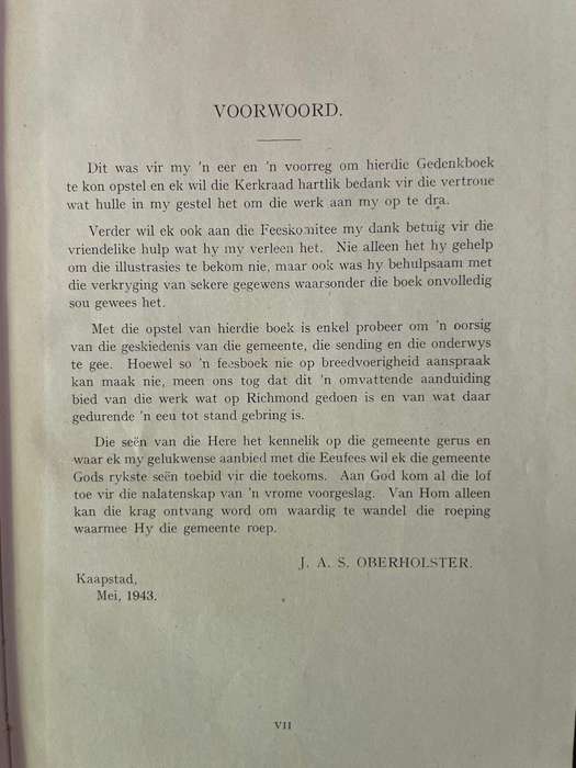 EEUFEES GEDENKBOEK N.G. GEMEENTE RICHMOND, K.P.