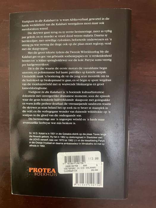 VOETSPORTE IN DIE KALAHARI, Jeugherinneringe deur Willem D. Kotzé
