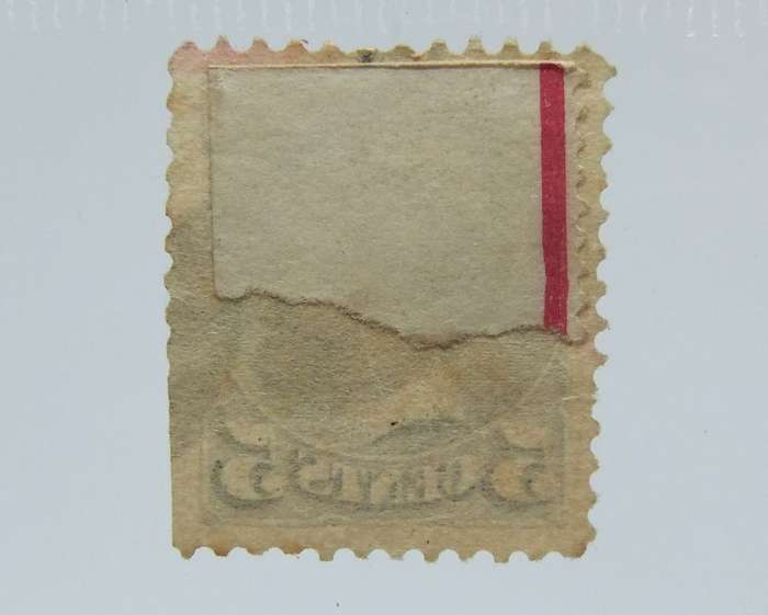 UNDER R100 -Antique / Vintage postage stamp - 5 Cents Canada