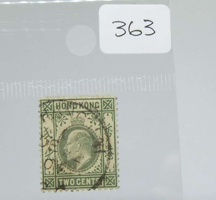 UNDER R100 -Antique / Vintage postage stamp - Hong Kong China 2 Cents