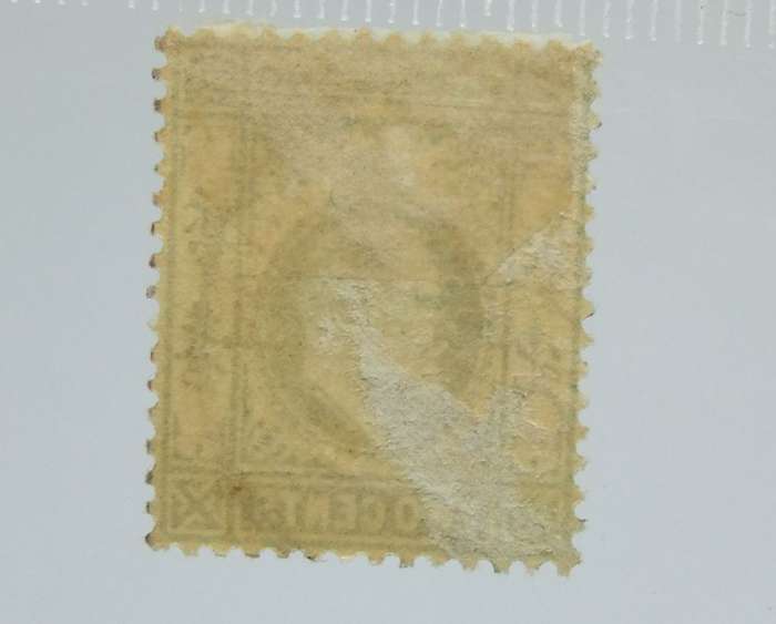 UNDER R100 -Antique / Vintage postage stamp - Hong Kong China 2 Cents