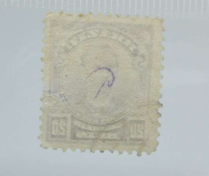 UNDER R100 -Antique / Vintage postage stamp - Brazil 20 Reis