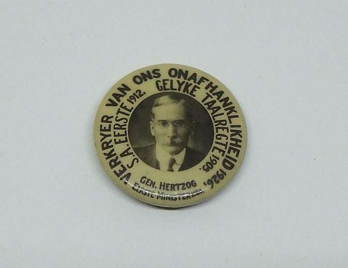 UNDER R100 - Collectable - Africana - Political pin badge for equal language rights