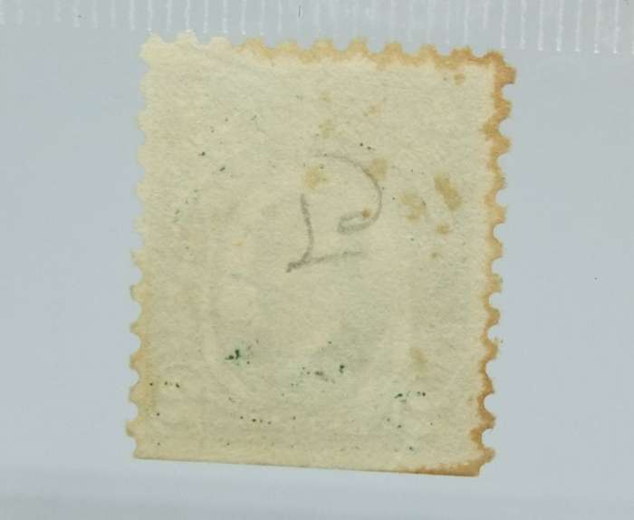 UNDER R100 -Antique / Vintage postage stamp - 2 Centavos - Philippine Islands - U.S.A