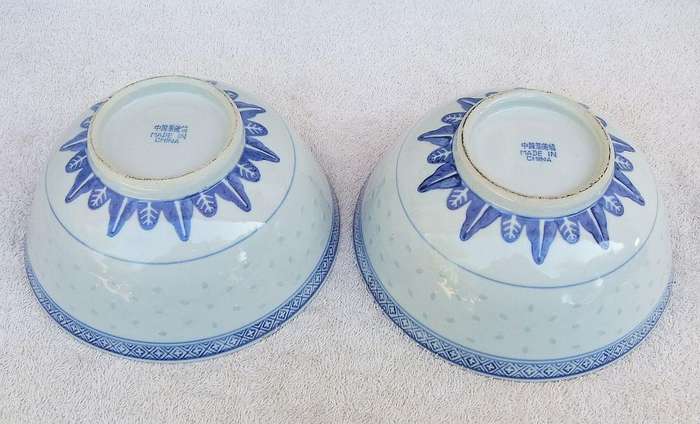 A pair of large vintage Chinese serving bowls
