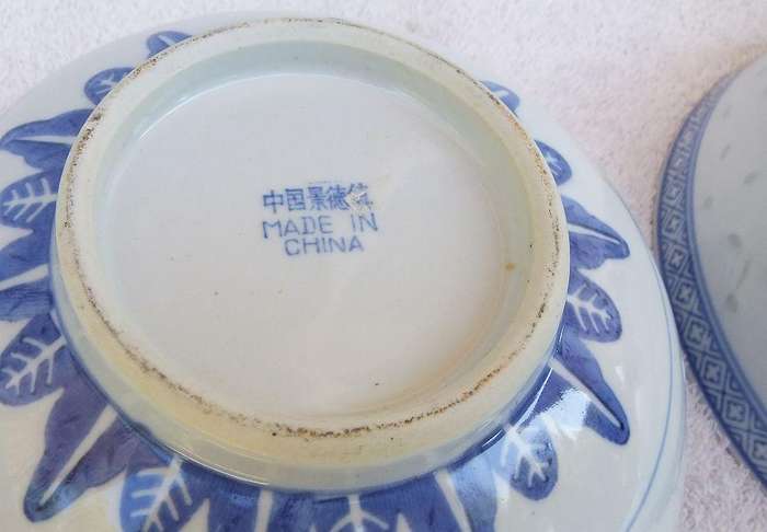 A pair of large vintage Chinese serving bowls