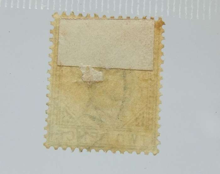 UNDER R100 -Antique / Vintage postage stamp - Natal two pence