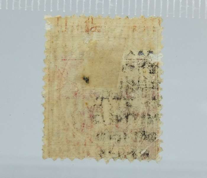 UNDER R100 -Antique / Vintage postage stamp - Cuba one peso