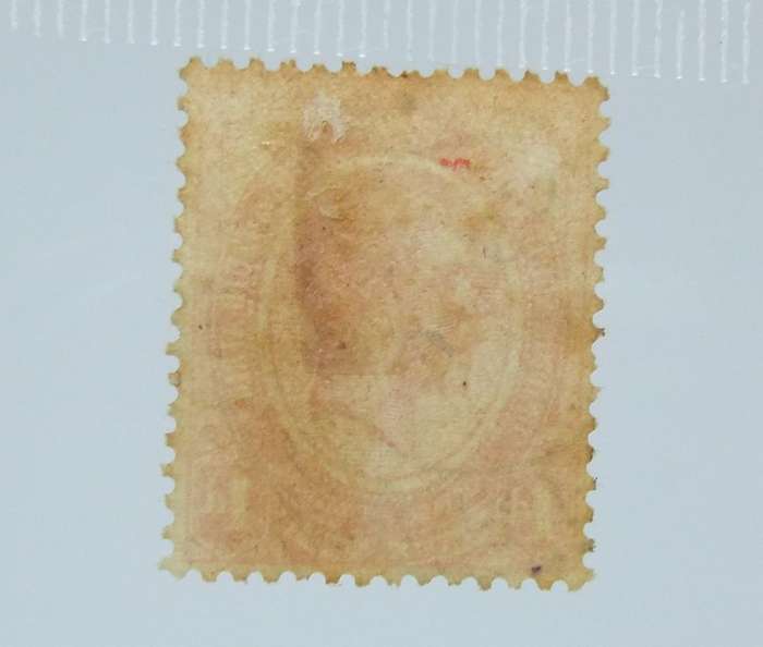 UNDER R100 -Antique / Vintage postage stamp - Union of South Africa one penny