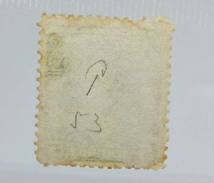 UNDER R100 -Antique / Vintage postage stamp - Venezuela 5 Centimos