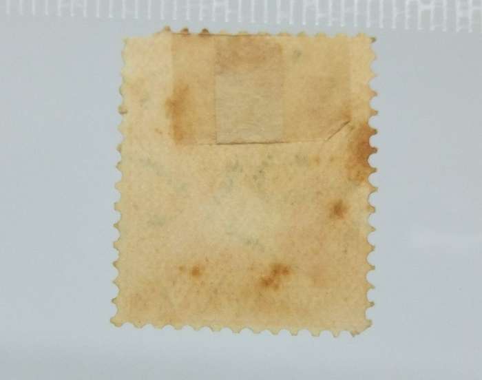 UNDER R100 -Antique / Vintage postage stamp - Victoria / Australia one penny