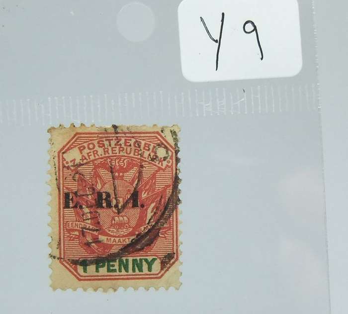 UNDER R100 -Antique / Vintage postage stamp - ZAR one penny