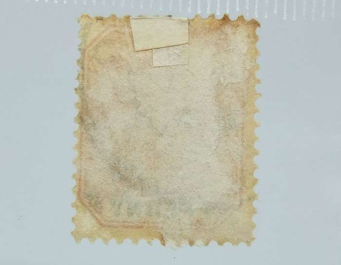 UNDER R100 -Antique / Vintage postage stamp - ZAR one penny