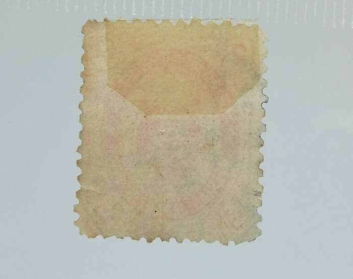 UNDER R100 -Antique / Vintage postage stamp - Imperial Japanese Post 2 Sen