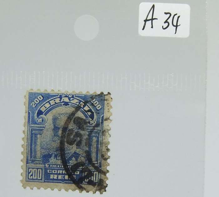 UNDER R100 -Antique / Vintage postage stamp - Brazil 200 Reis