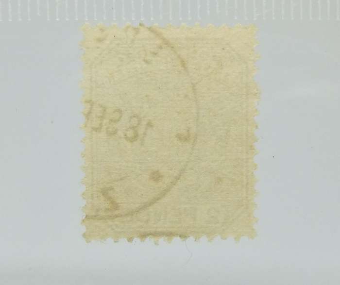 UNDER R100 -Antique / Vintage postage stamp - ZAR two pence