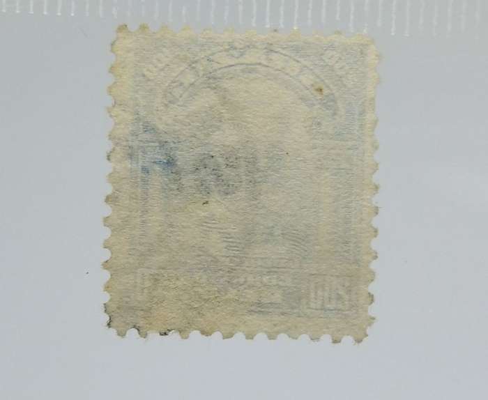 UNDER R100 -Antique / Vintage postage stamp - Brazil 200 Reis