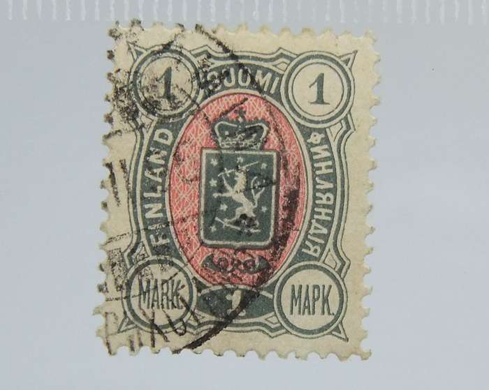 UNDER R100 -Antique / Vintage postage stamp - Finland 1 Mark