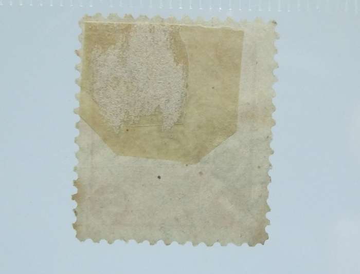 UNDER R100 -Antique / Vintage postage stamp - China 1 Sen
