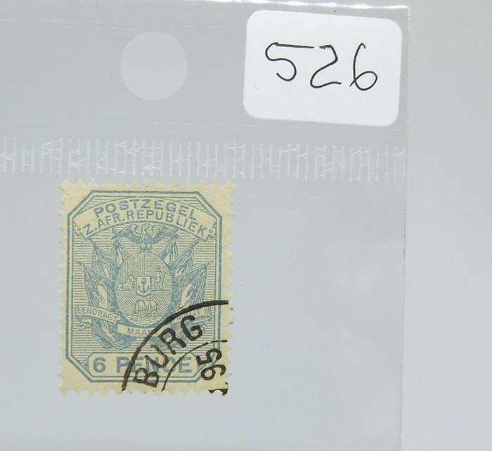 UNDER R100 -Antique / Vintage postage stamp - ZAR sixpence
