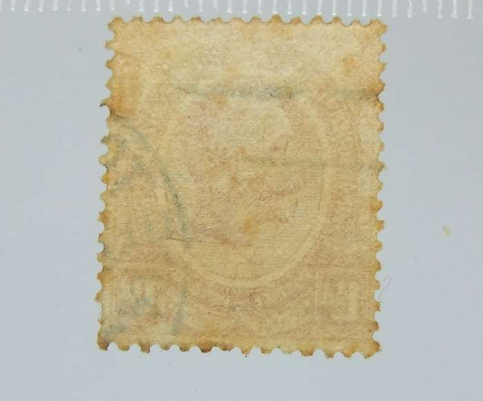 UNDER R100 -Antique / Vintage postage stamp - Union of South Africa one and a half pence