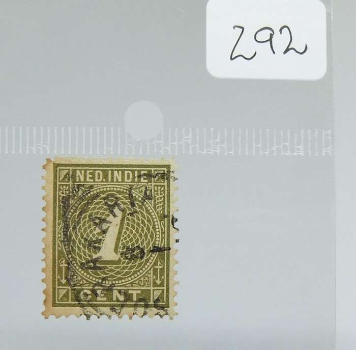 UNDER R100 -Antique / Vintage postage stamp - Netherlands 1 cent Ned-Indie
