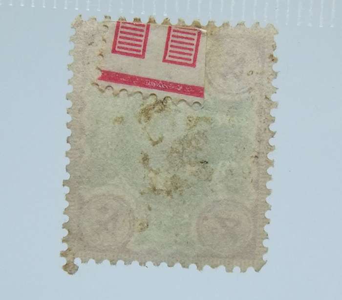 UNDER R100 -Antique / Vintage postage stamp - British 4 Pennies