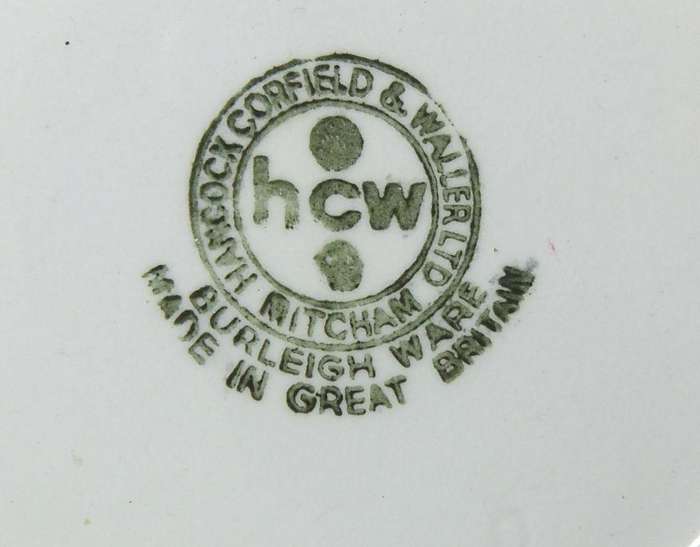 A vintage pub water jug advertising Black & White whisky