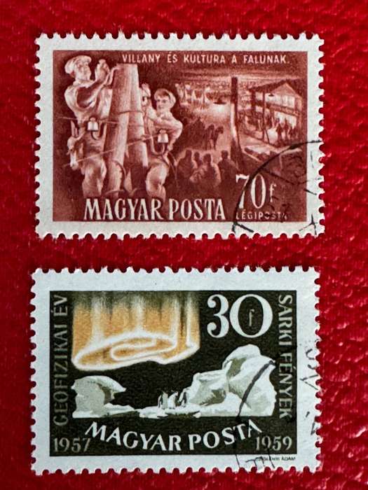 HUNGARY STAMPS