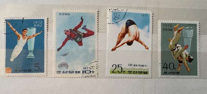 Sport stamps China
