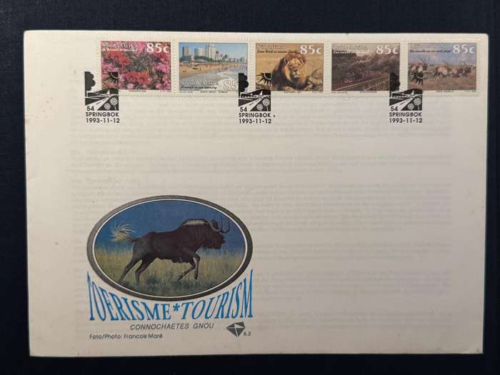 RSA LARGE FDC - TOURISM