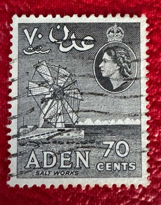 ADEN STAMP