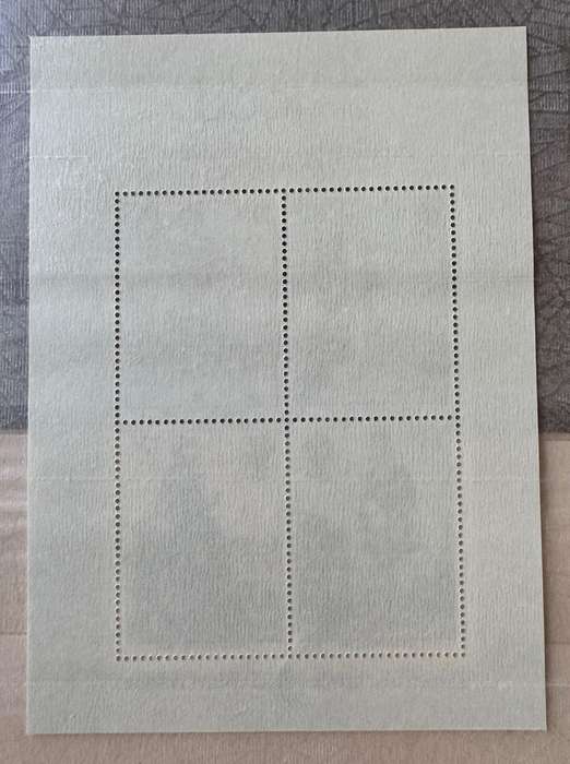 London Stamp Exhibition - min Sheet