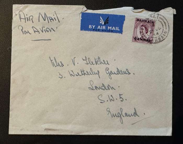 BAHRAIN COVER