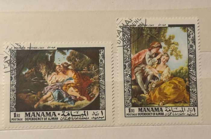 AIJMAN STAMPS