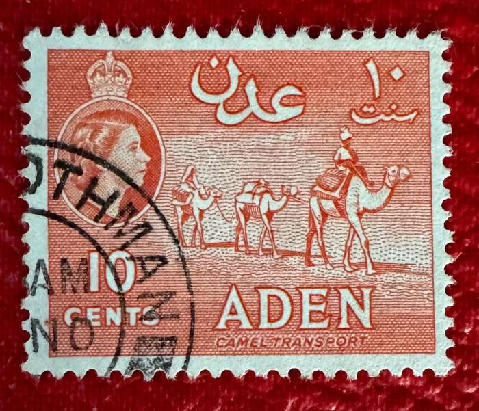 ADEN STAMP