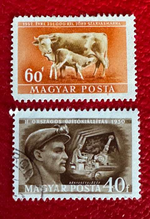 HUNGARY STAMPS