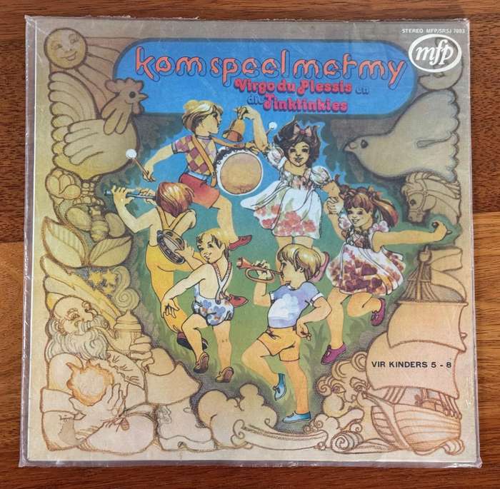 CHILDRENS STORIES/ MUSIC - LP (VINYL)